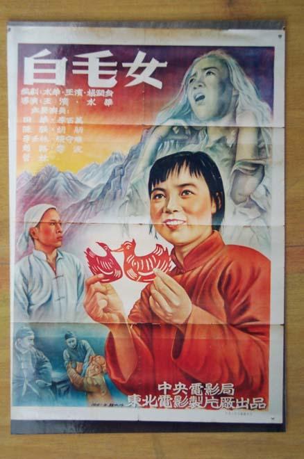 定制高仿尼古拉斯州立大学文凭毕业证
