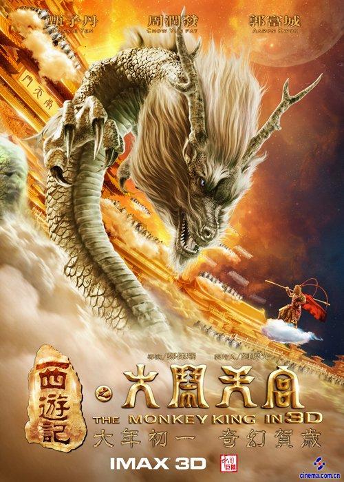 得克萨斯理工大学机械工程文凭证书